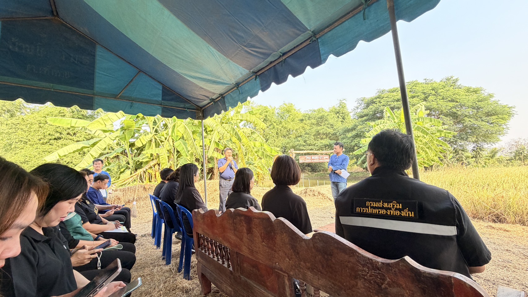 title - กิจกรรมเกี่ยวข้าวและติดตามผลการดำเนินงาน โครงการ “อ่างทอง ทำนาวิถีใหม่ ไร้ข้าวดีด ทำนาดี ปีละ 2 ครั้ง”